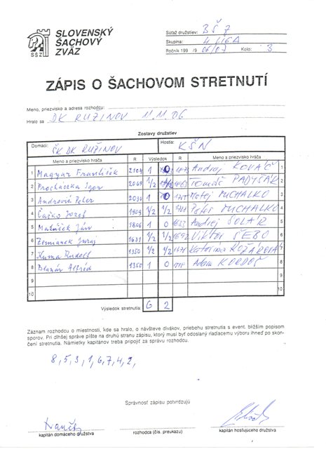 zapis06-07-4-03