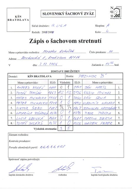 zapis06-07-4-04
