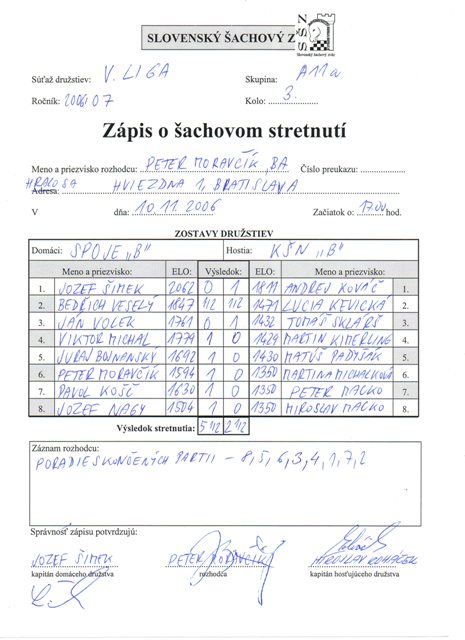 zapis06-07-5-03