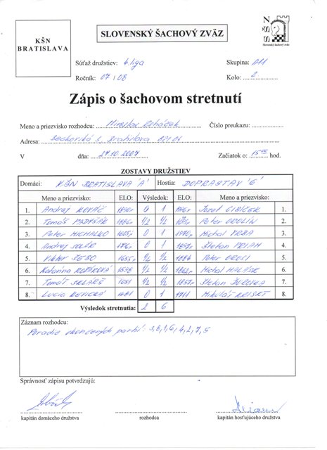 zapis07-08-4-02