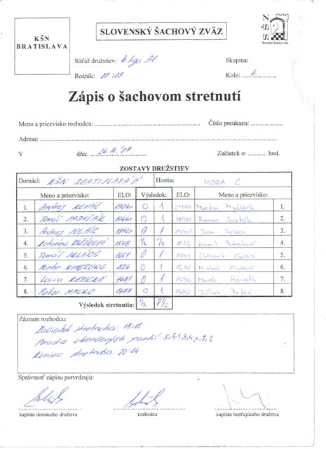 zapis07-08-4-04