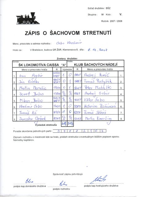 zapis07-08-4-05