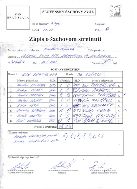 zapis07-08-4-08