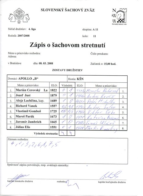 zapis07-08-4-11