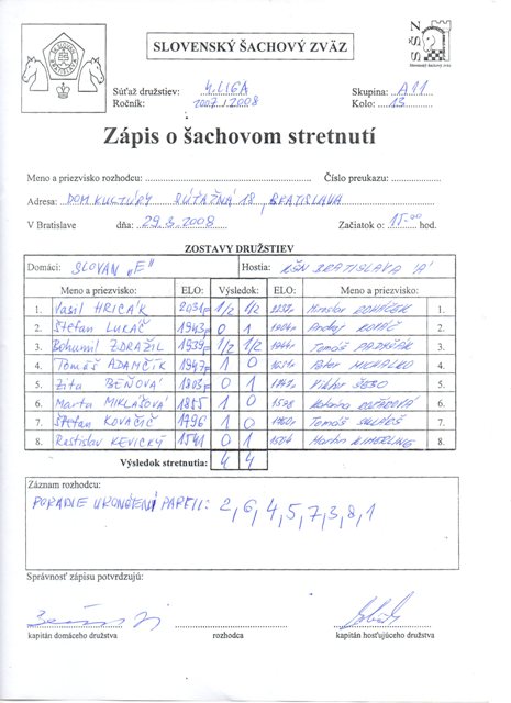 zapis07-08-4-13