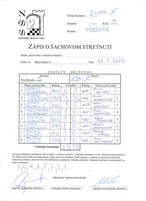 zapis07-08-5-07