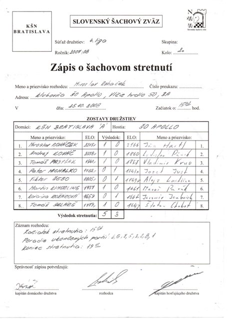 zapis08-09-4-02