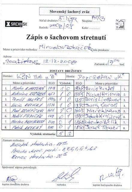 zapis08-09-5-07