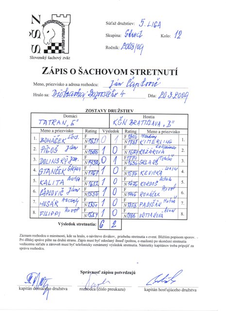 zapis08-09-5-11