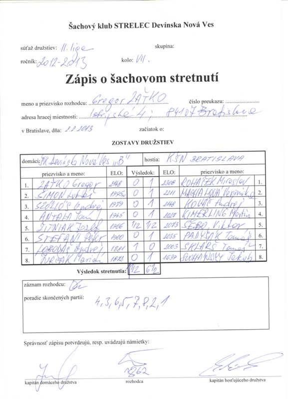 zapis-12-13-2-07