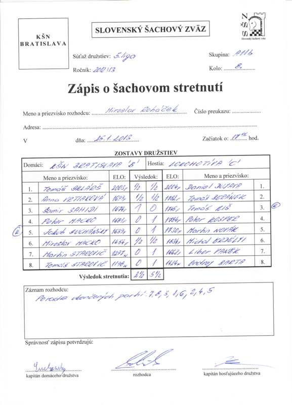 zapis-12-13-5-08