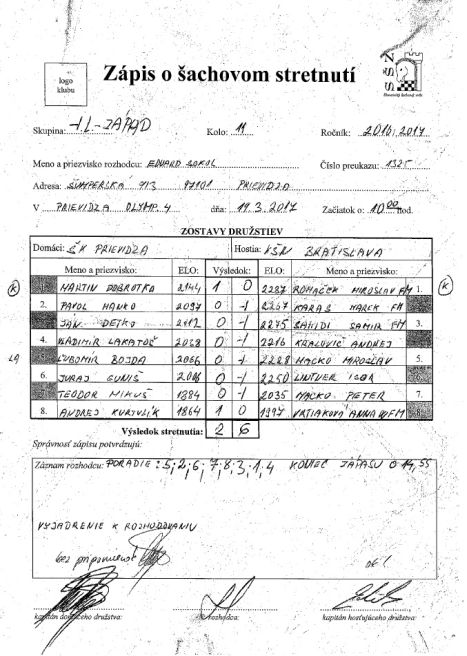 zapis-16-17-1-11