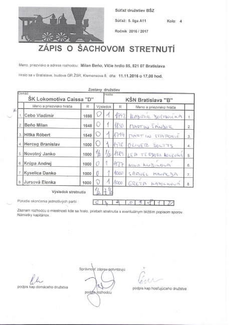 zapis-16-17-5-04