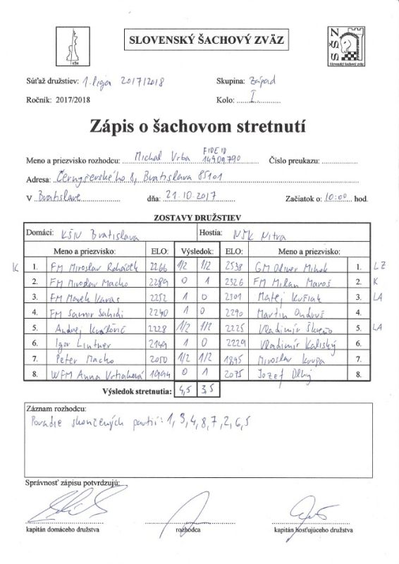 zapis-17-18-1-01