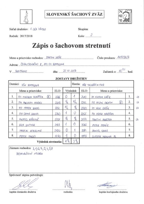 zapis-17-18-1-02
