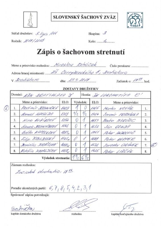 zapis-17-18-5-01